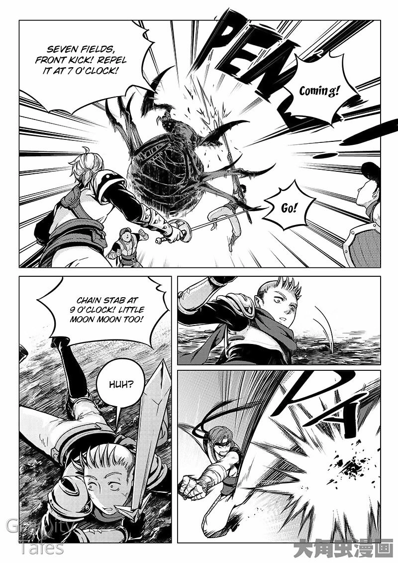 Read The King