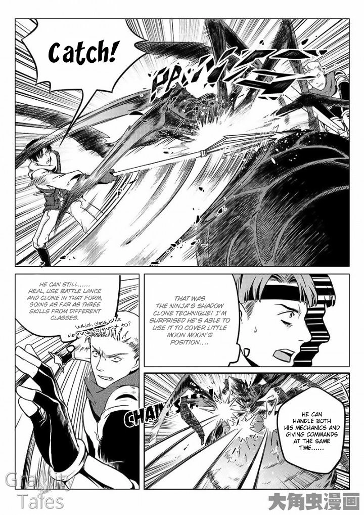 Read The King