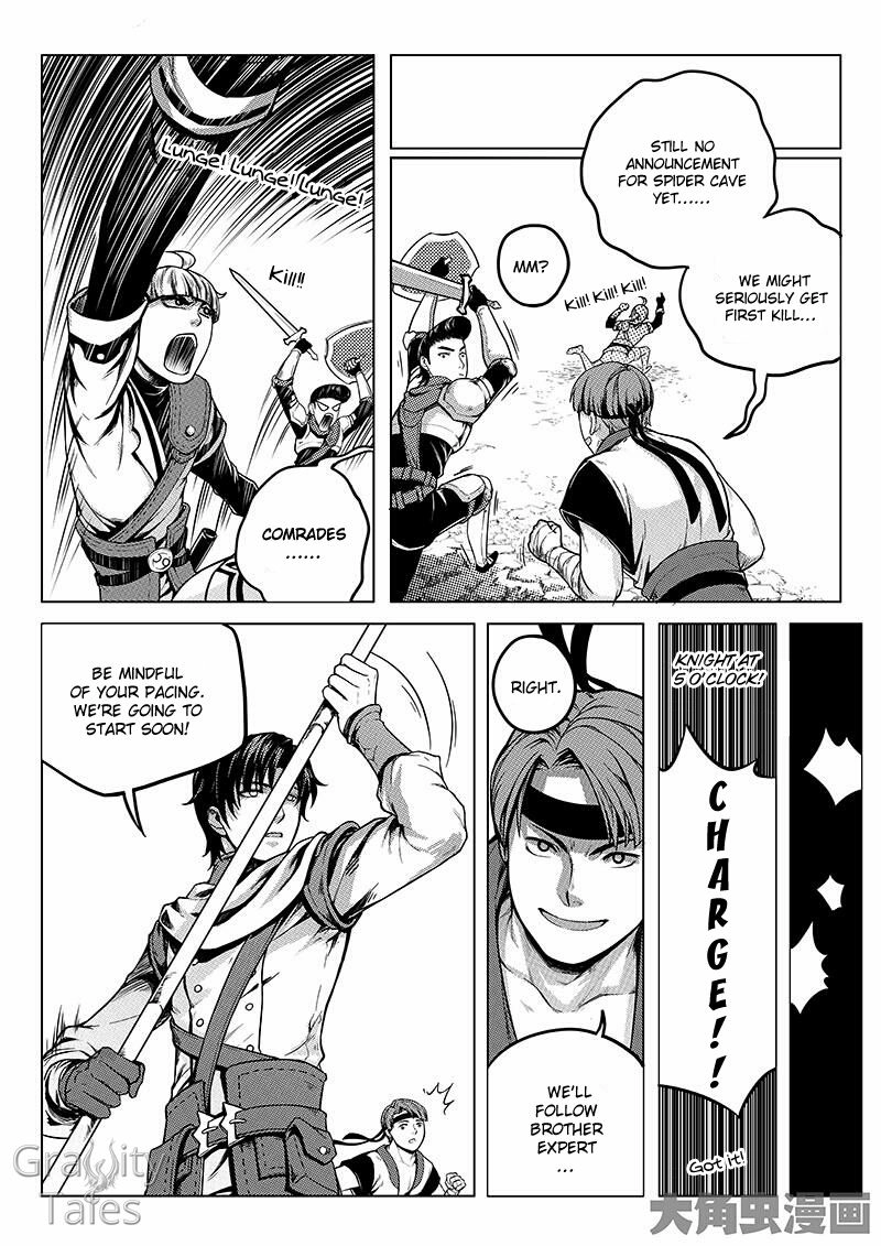 Read The King
