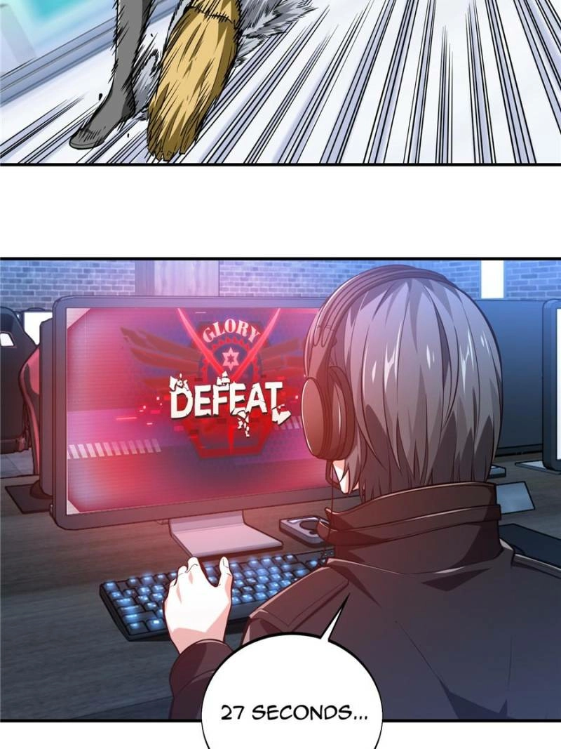 Read The King