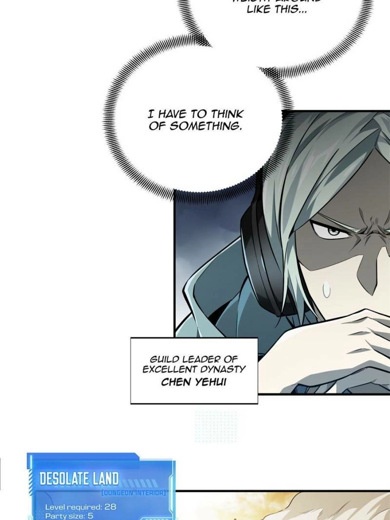 Read The King