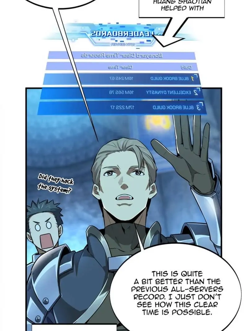 Read The King