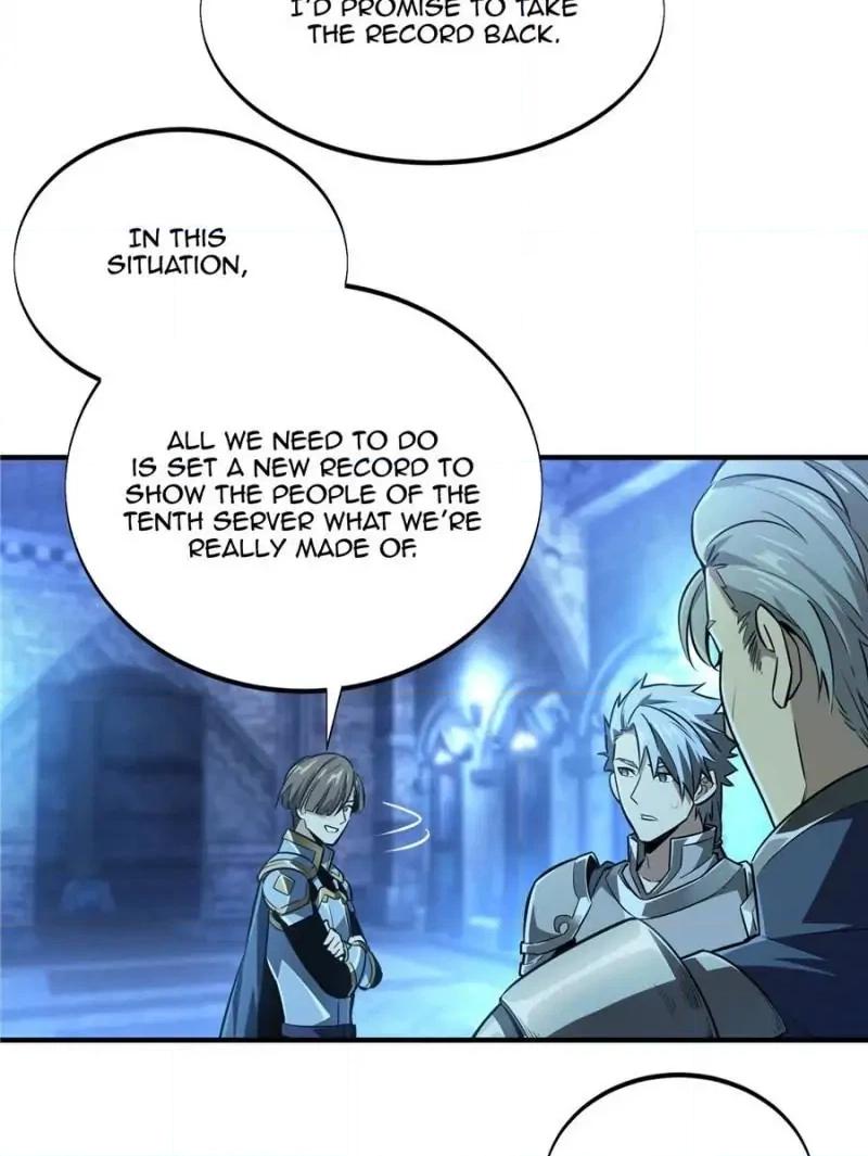 Read The King