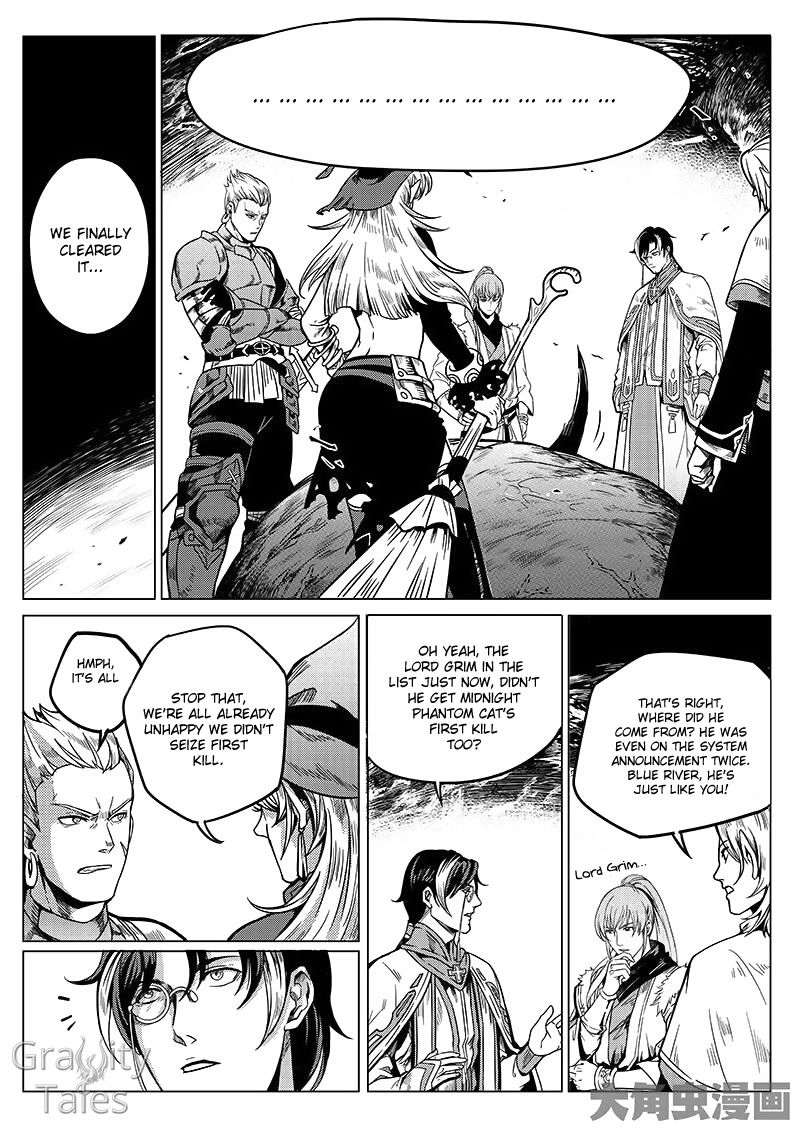 Read The King