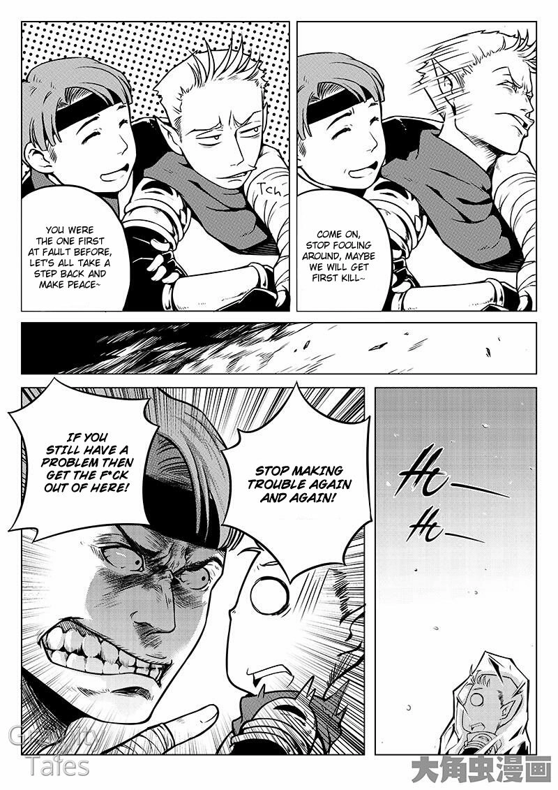 Read The King