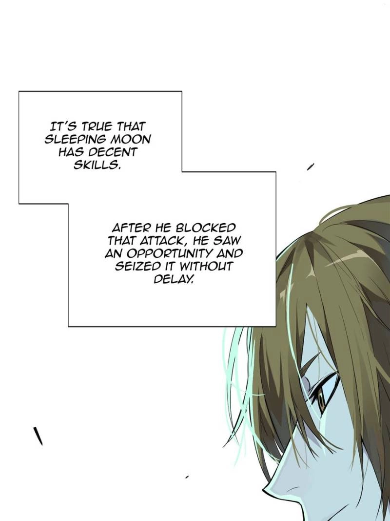 Read The King