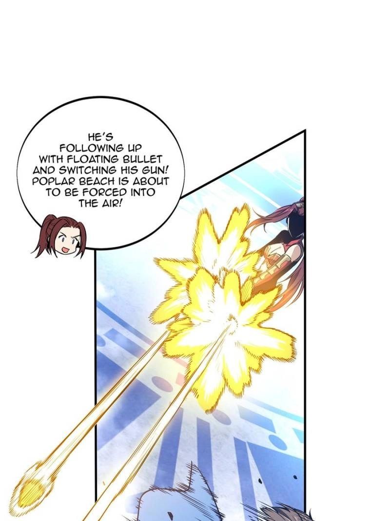 Read The King