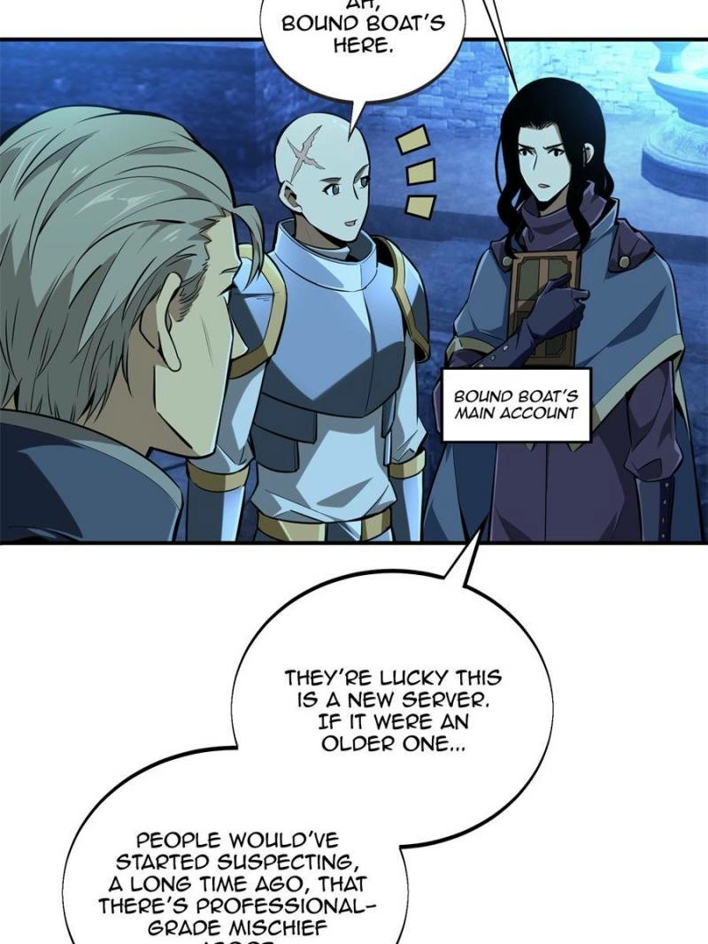 Read The King