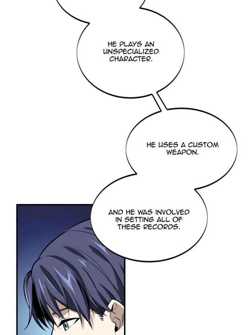 Read The King