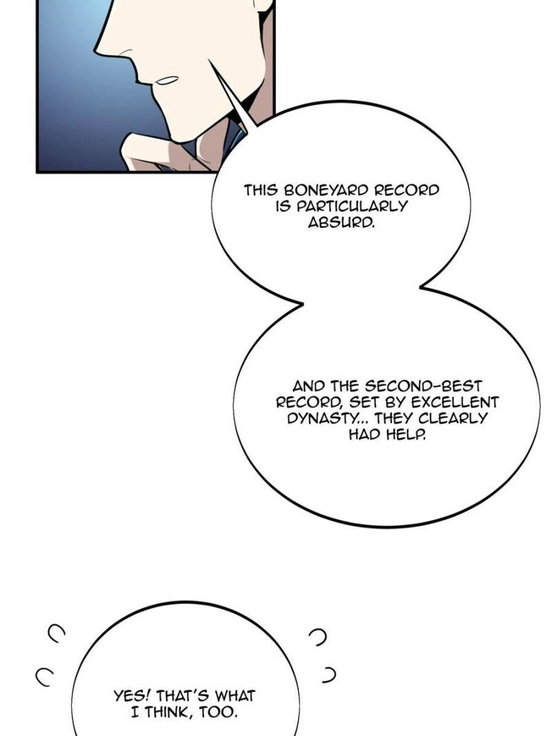 Read The King