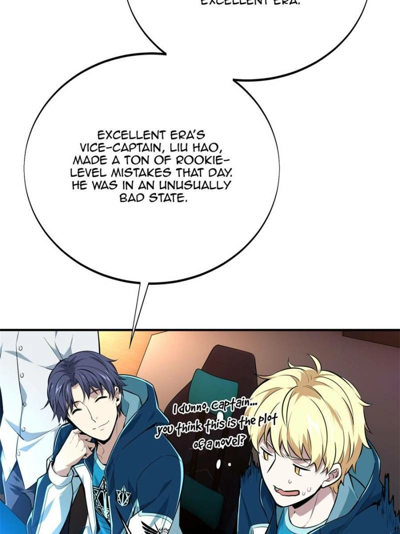 Read The King