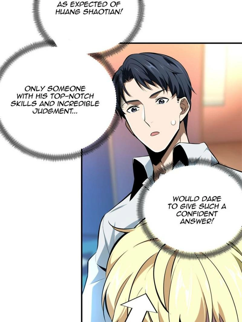 Read The King