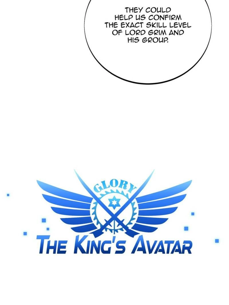Read The King