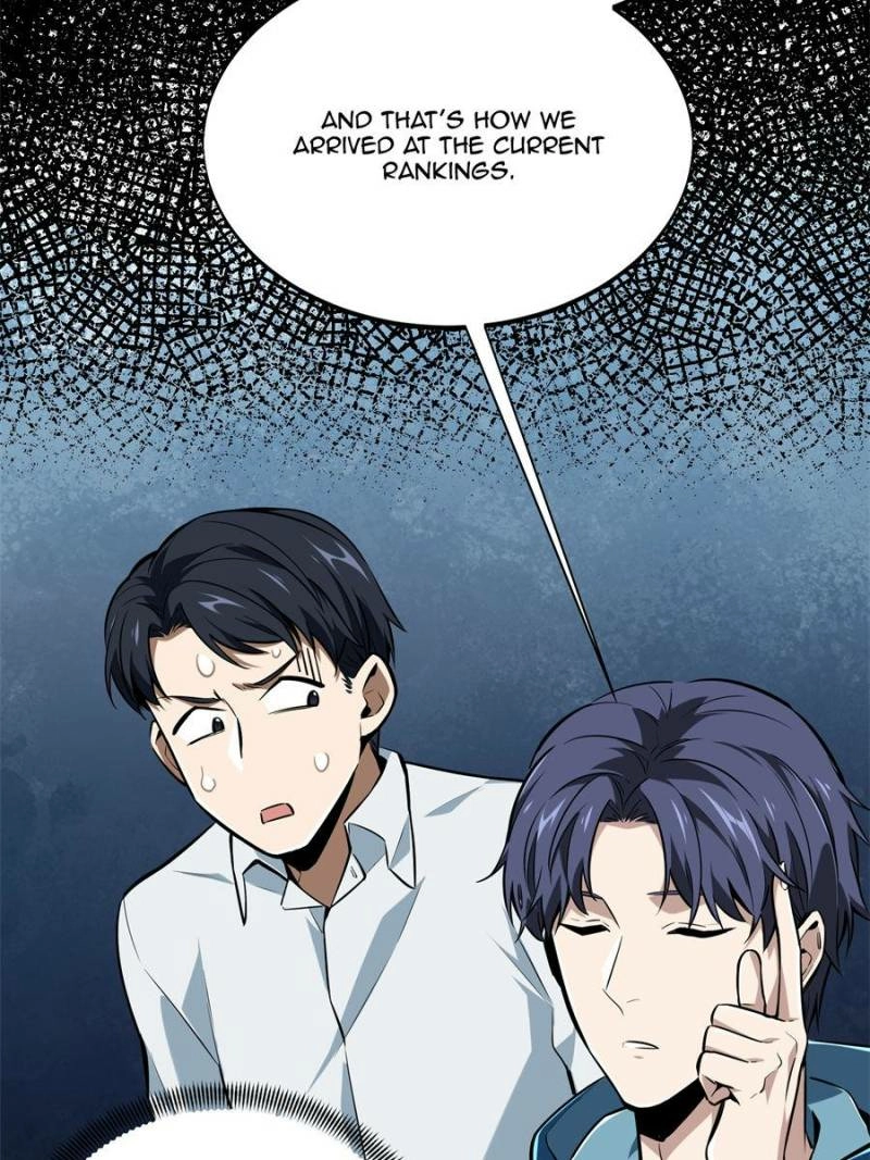 Read The King