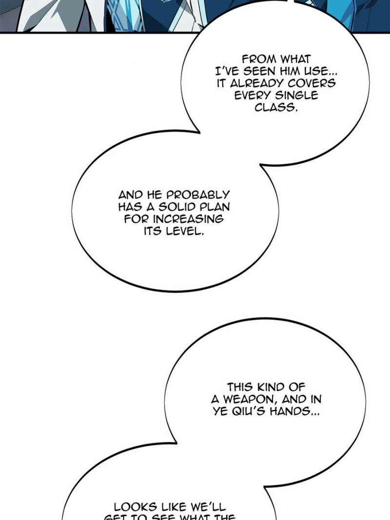 Read The King