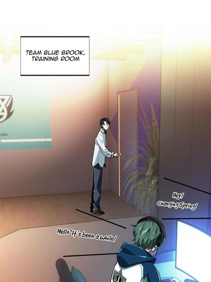 Read The King