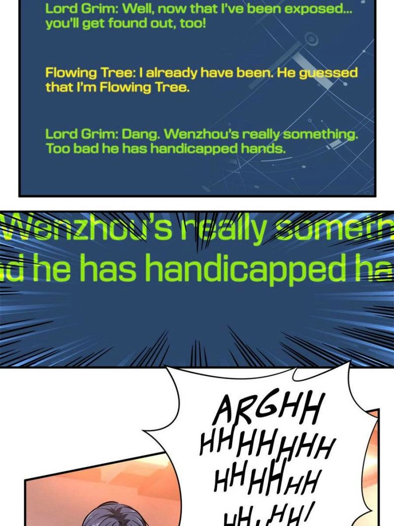 Read The King