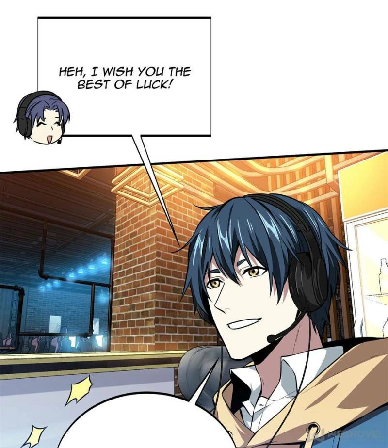 Read The King