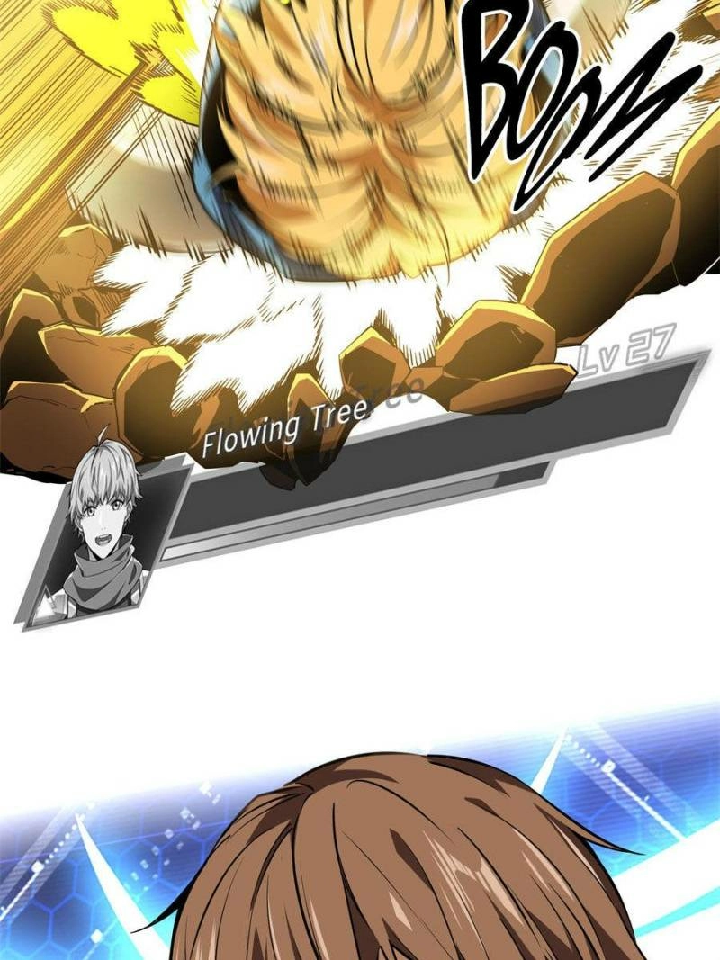 Read The King