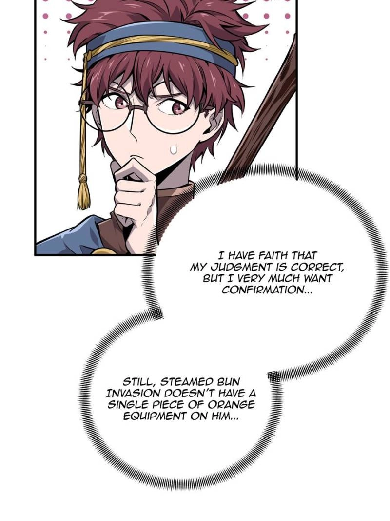 Read The King