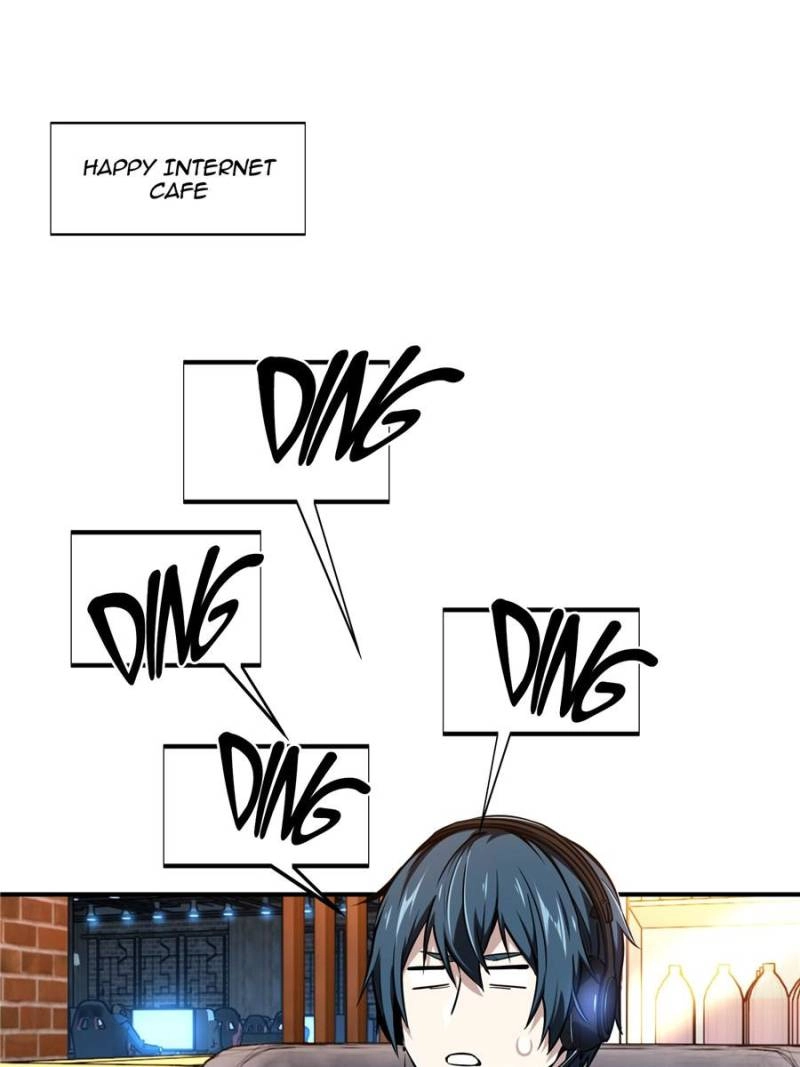 Read The King