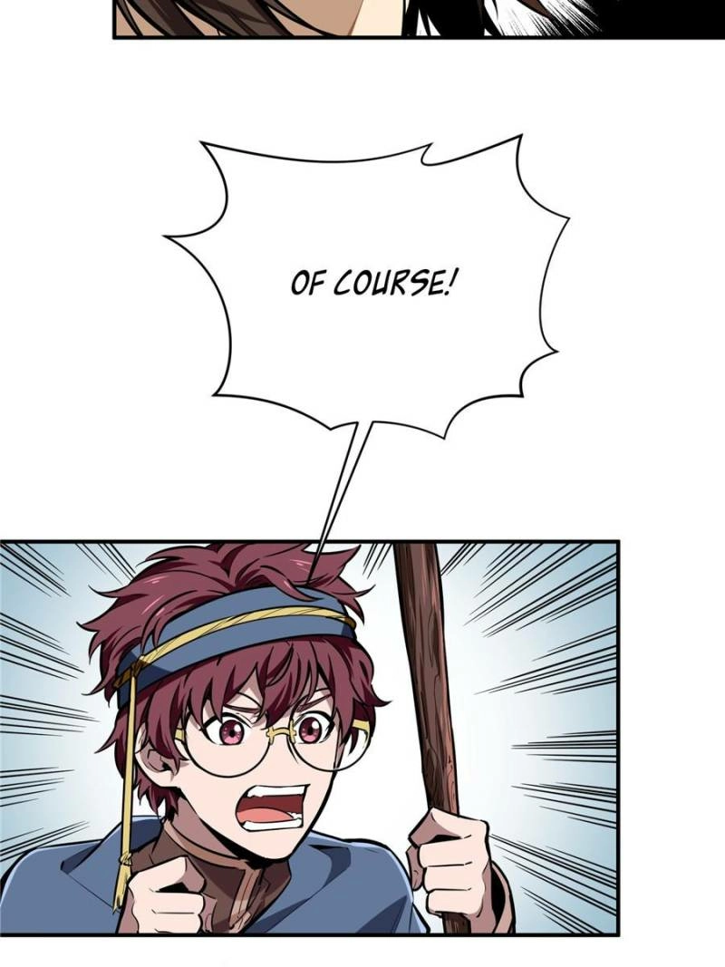 Read The King