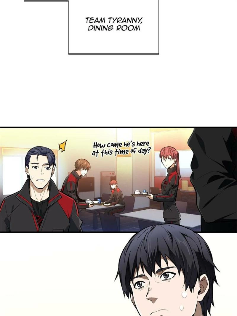 Read The King