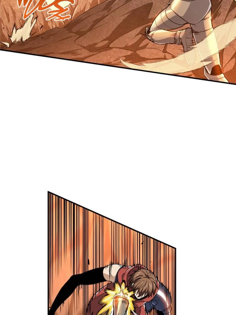 Read The King