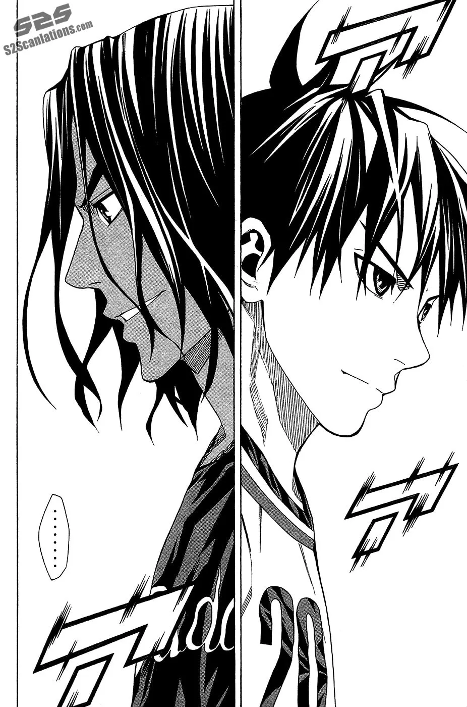 Read The Knight in the Area chapter 113 image 1 on Lezhin