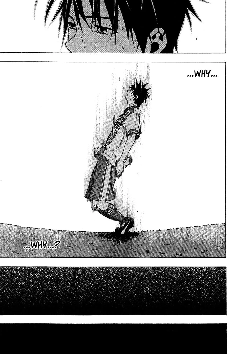 Read The Knight in the Area chapter 113 image 16 on Lezhin