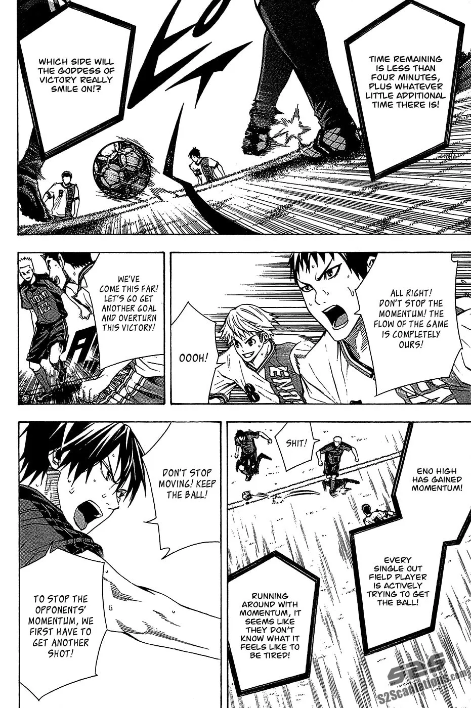 Read The Knight in the Area chapter 113 image 3 on Lezhin