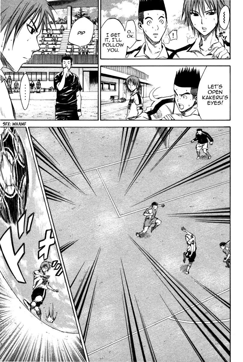 Read The Knight in the Area chapter 13 image 13 on Lezhin