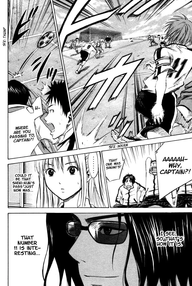 Read The Knight in the Area chapter 13 image 16 on Lezhin