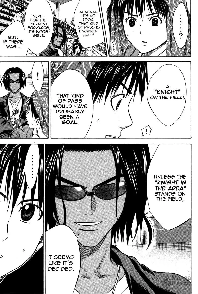 Read The Knight in the Area chapter 13 image 17 on Lezhin