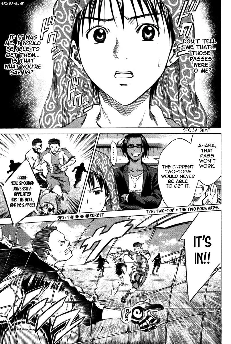Read The Knight in the Area chapter 13 image 19 on Lezhin