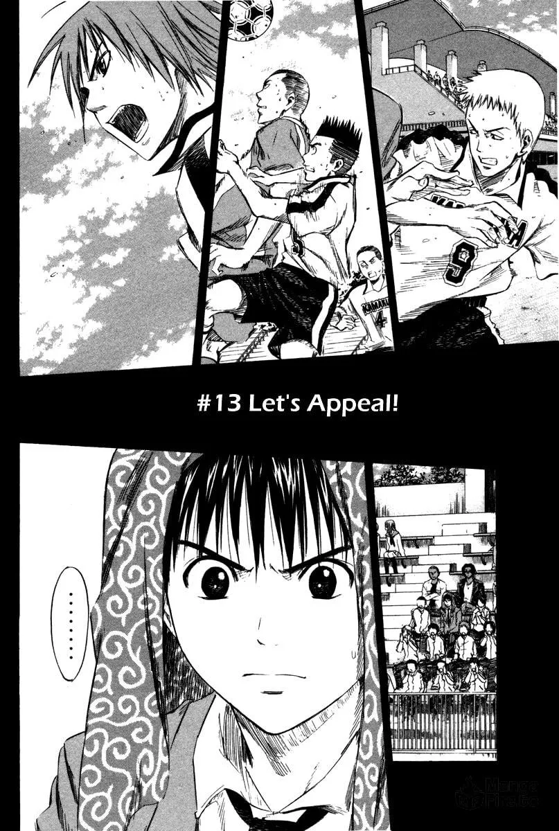 Read The Knight in the Area chapter 13 image 2 on Lezhin