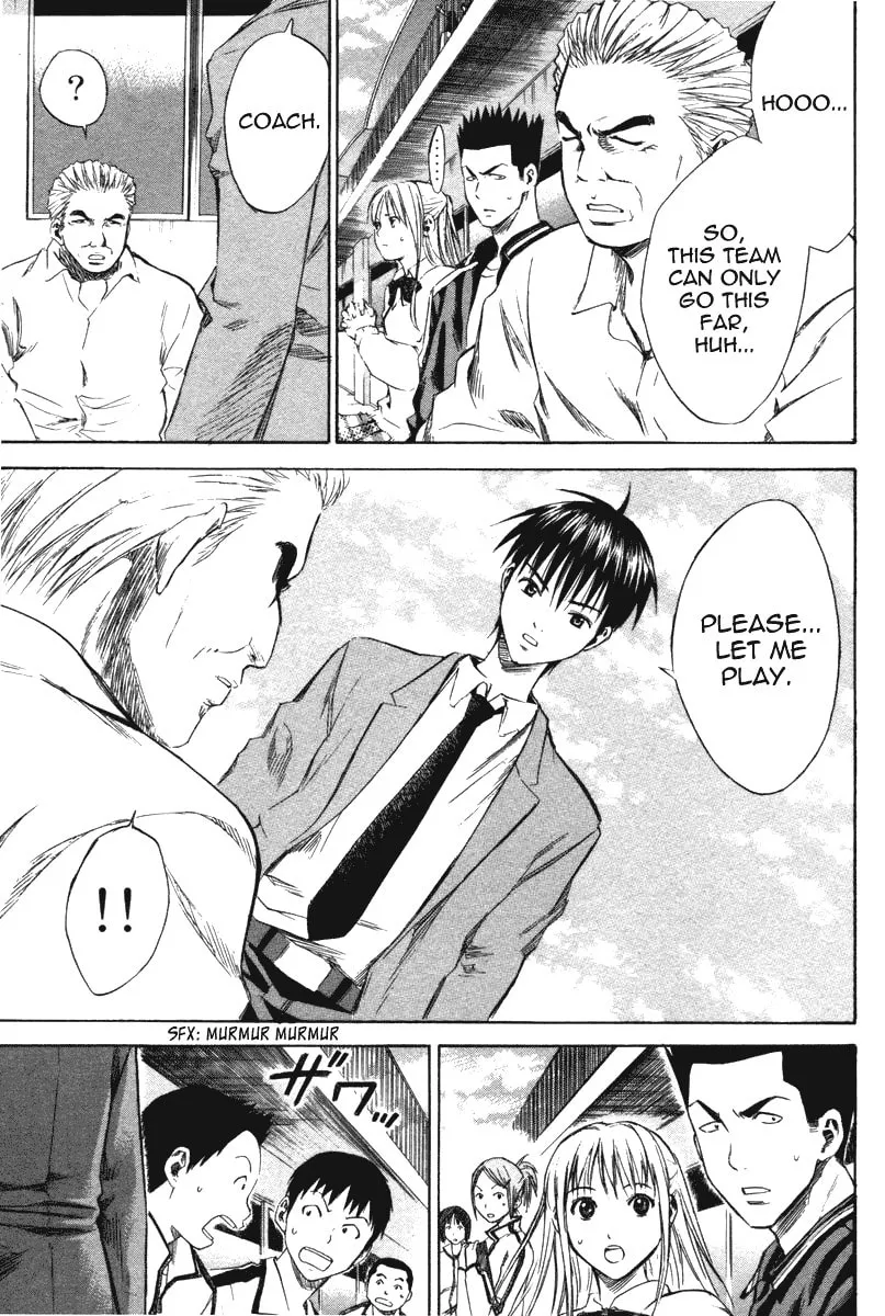 Read The Knight in the Area chapter 13 image 21 on Lezhin