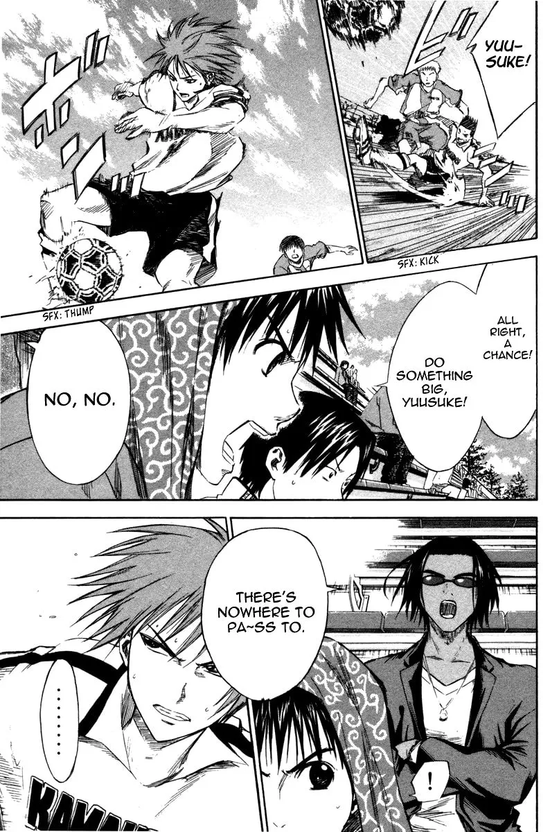 Read The Knight in the Area chapter 13 image 3 on Lezhin