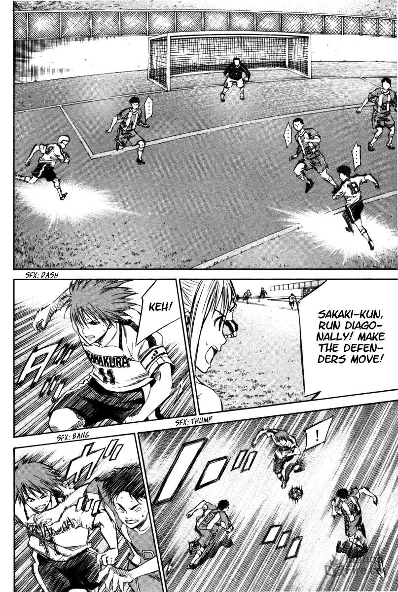 Read The Knight in the Area chapter 13 image 4 on Lezhin