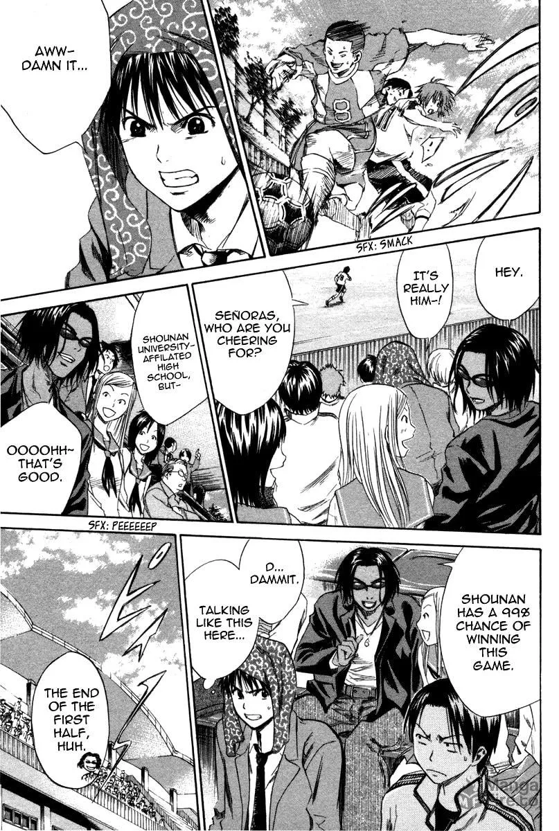 Read The Knight in the Area chapter 13 image 5 on Lezhin