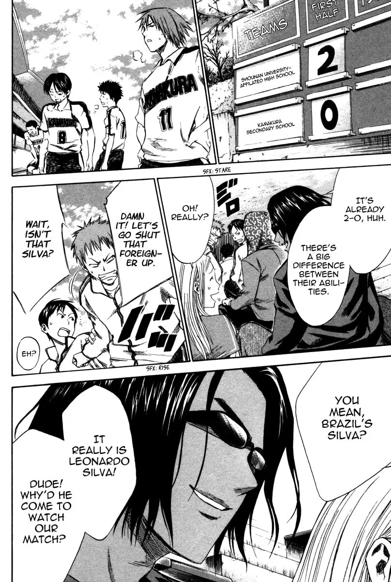 Read The Knight in the Area chapter 13 image 6 on Lezhin