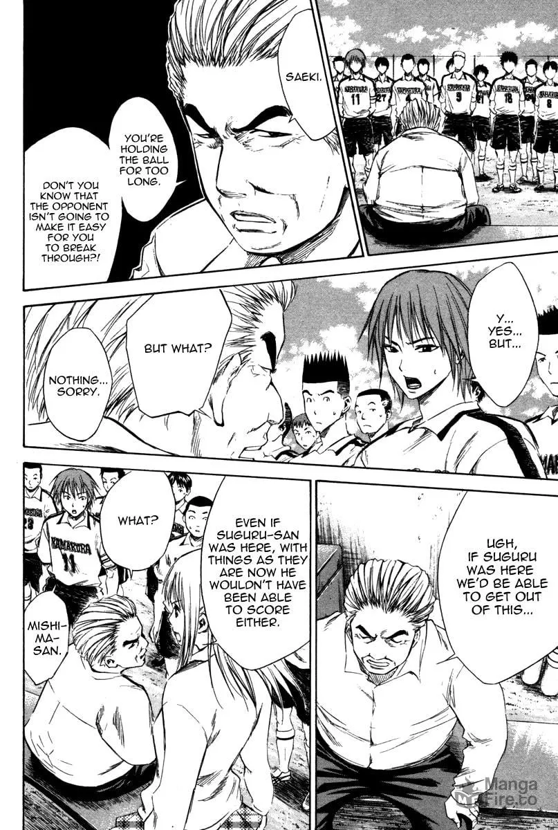 Read The Knight in the Area chapter 13 image 8 on Lezhin