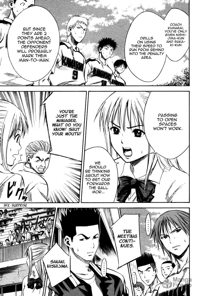 Read The Knight in the Area chapter 13 image 9 on Lezhin