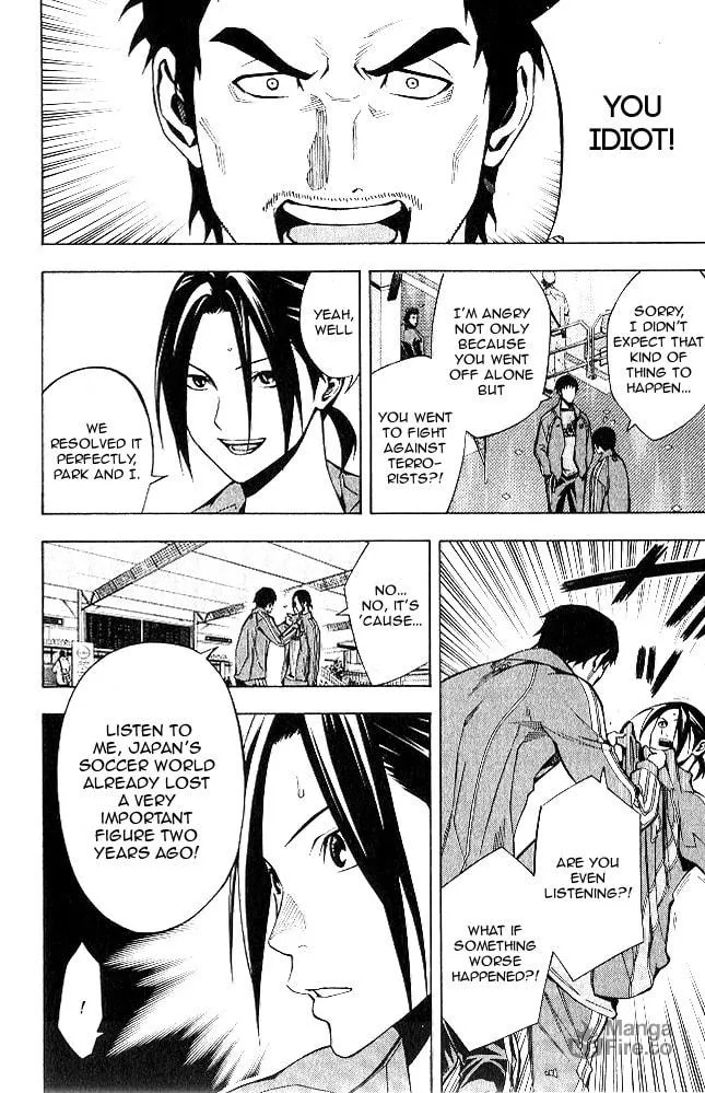 Read The Knight in the Area chapter 151 image 2 on Lezhin