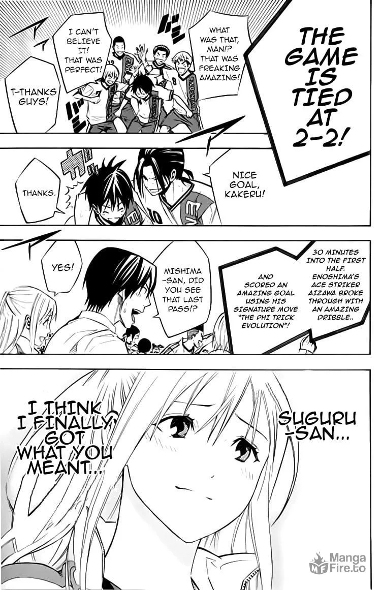 Read The Knight in the Area chapter 175 image 10 on Lezhin