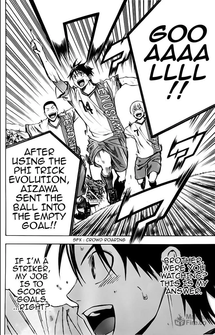 Read The Knight in the Area chapter 175 image 9 on Lezhin