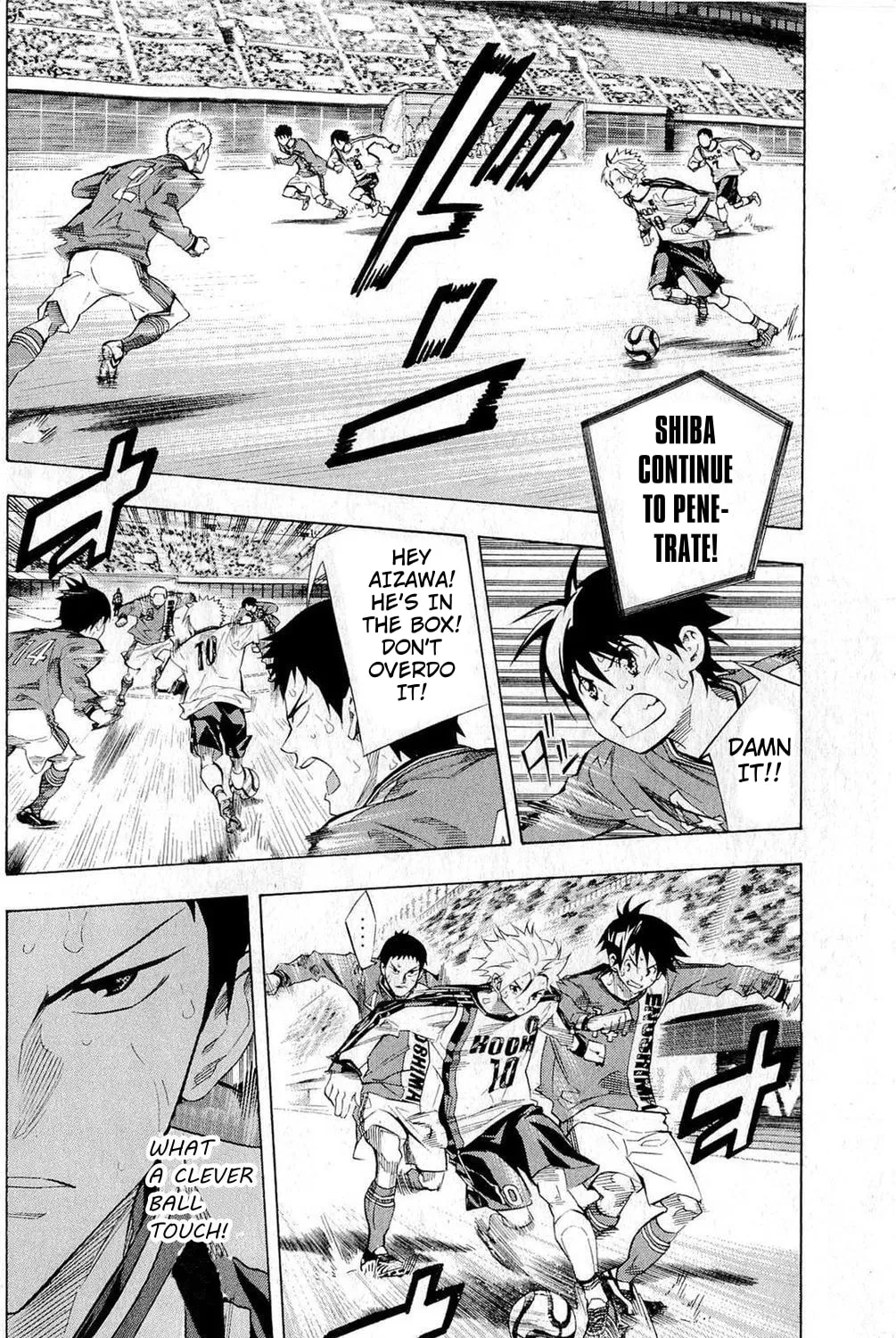 Read The Knight in the Area chapter 239 image 2 on Lezhin