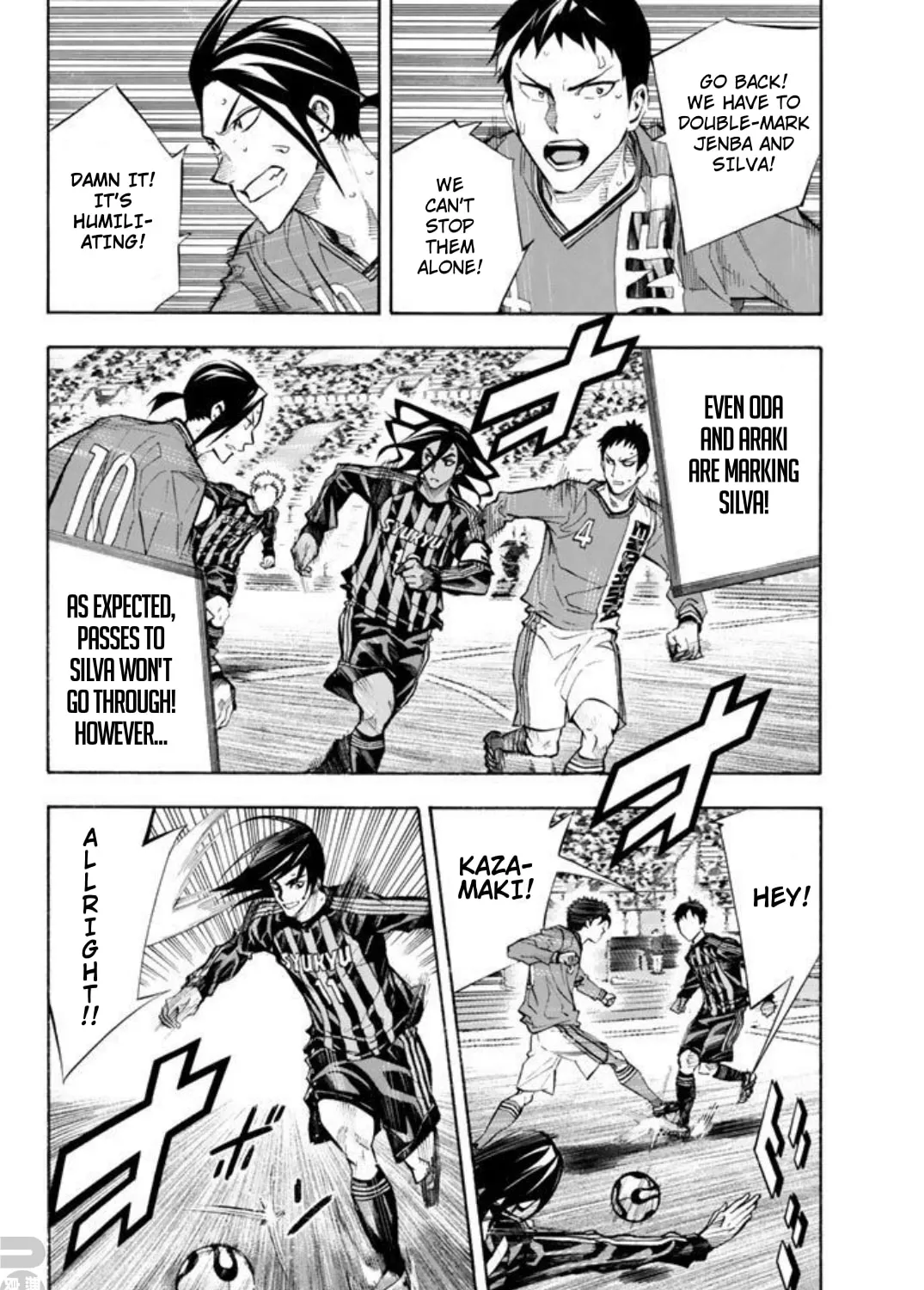 Read The Knight in the Area chapter 263 image 2 on Lezhin