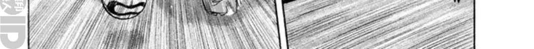 Read The Knight in the Area chapter 263 image 3 on Lezhin