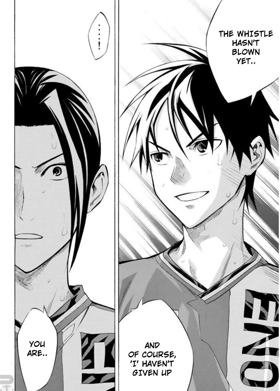 Read The Knight in the Area chapter 263 image 32 on Lezhin